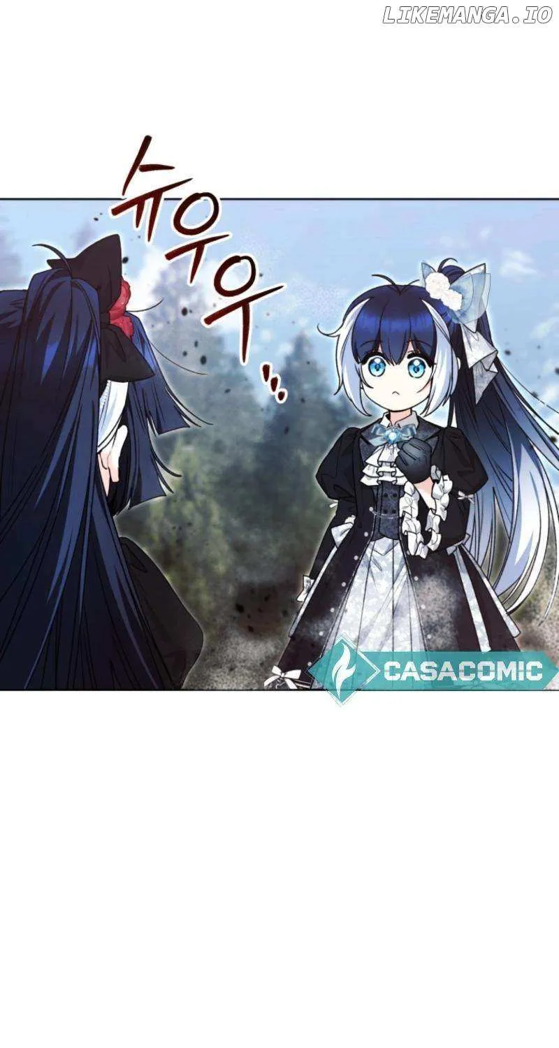 The Éminence Grise Orca Baby Chapter 63 page 23 - 