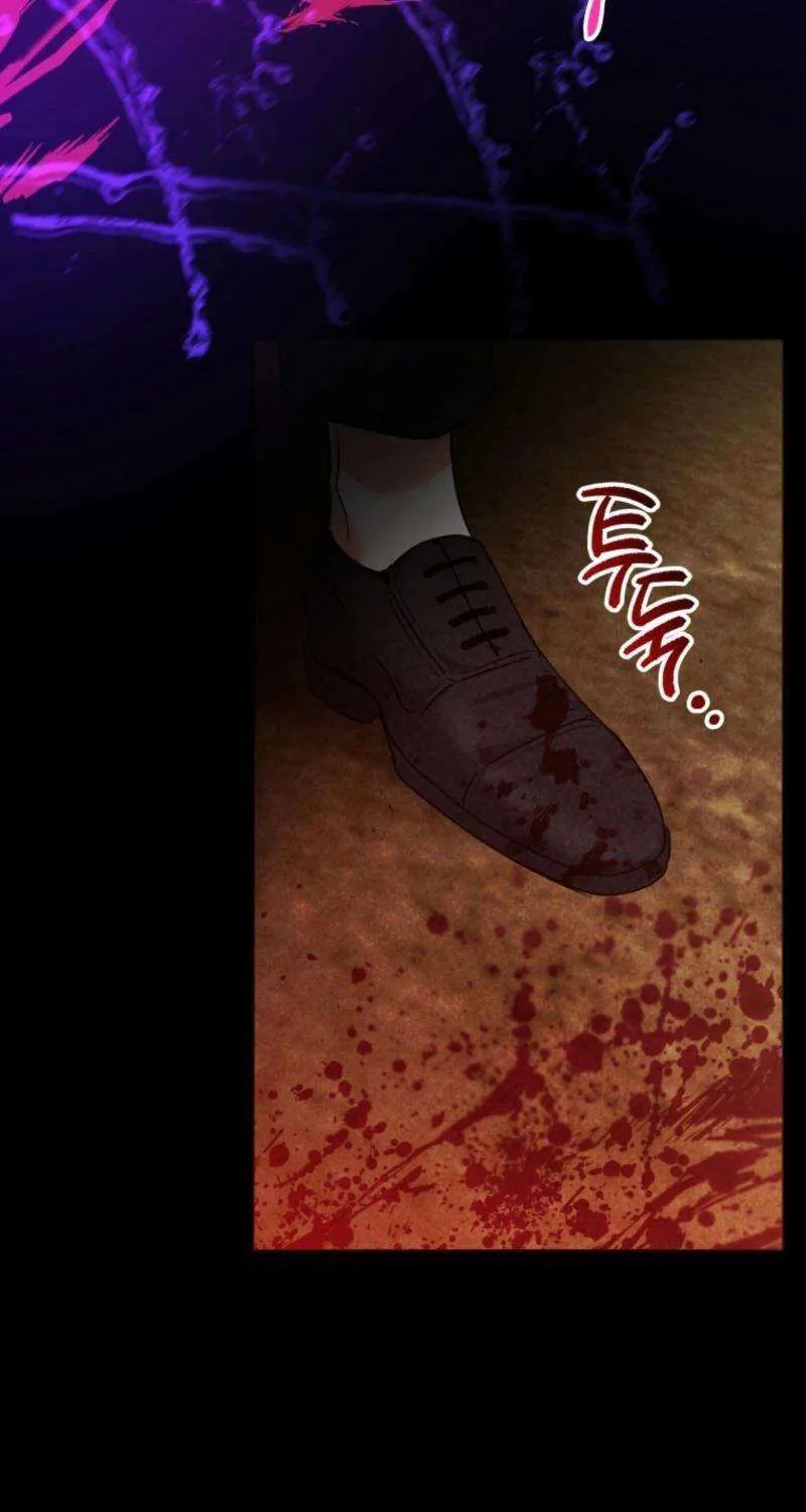 The Éminence Grise Orca Baby Chapter 63 page 37 - 