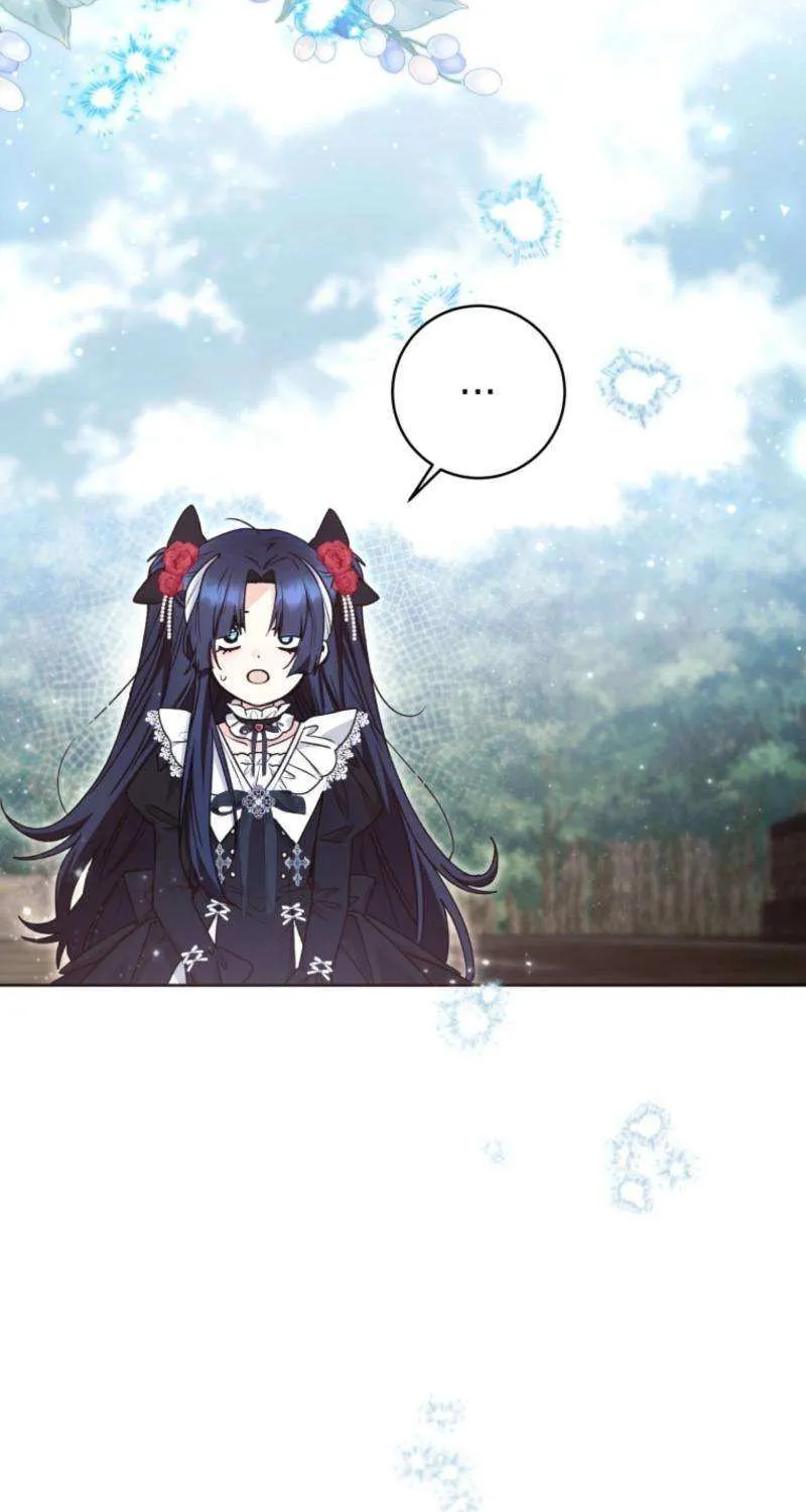 The Éminence Grise Orca Baby Chapter 63 page 60 - 