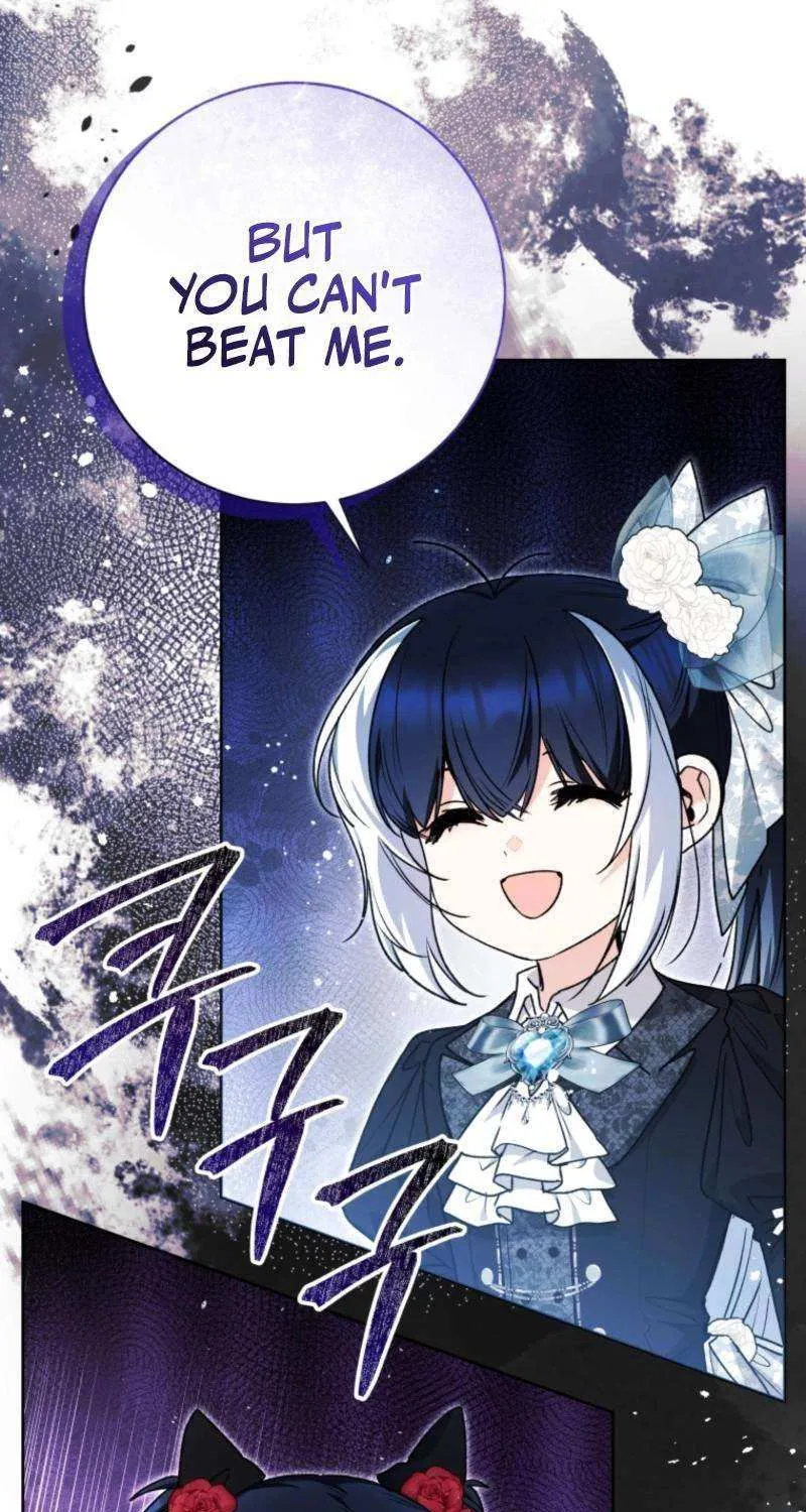 The Éminence Grise Orca Baby Chapter 63 page 7 - 