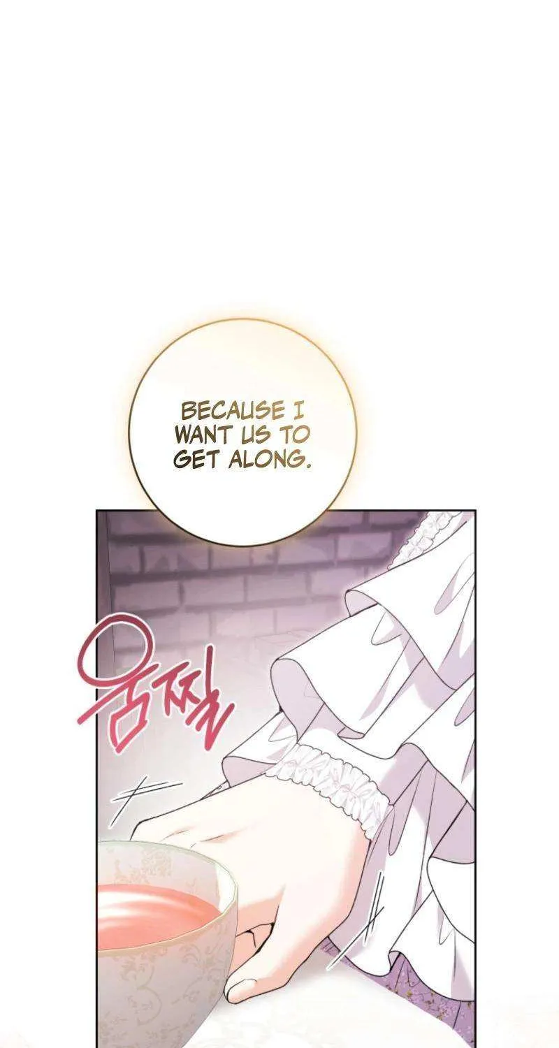 The Éminence Grise Orca Baby Chapter 64 page 25 - 