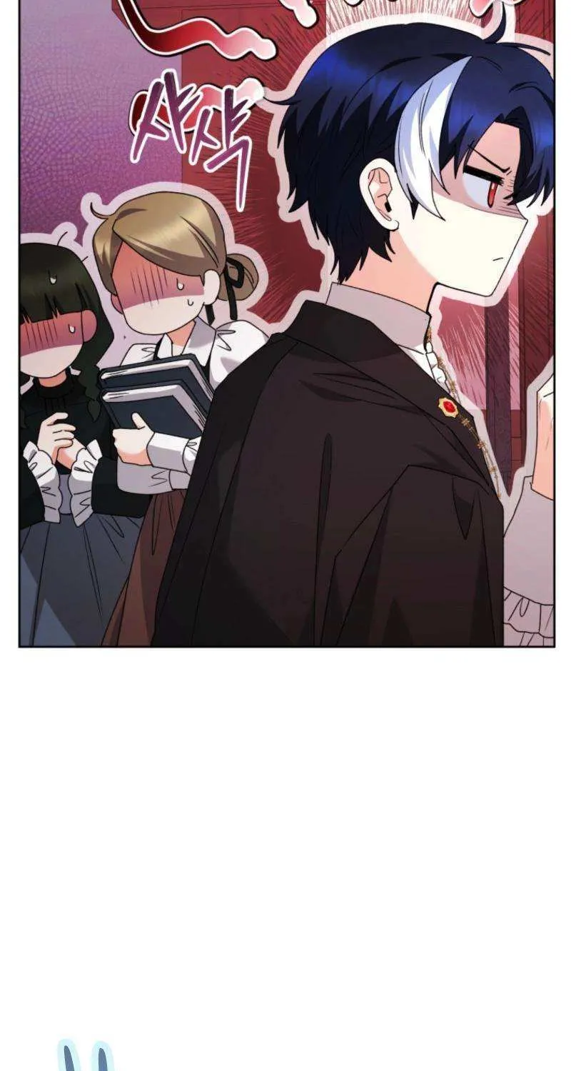 The Éminence Grise Orca Baby Chapter 64 page 58 - 