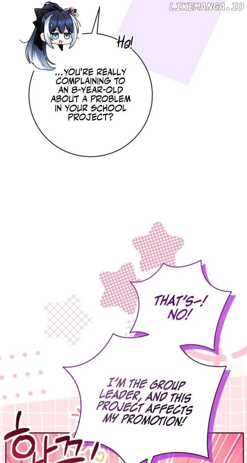 The Éminence Grise Orca Baby Chapter 65 page 42 - 
