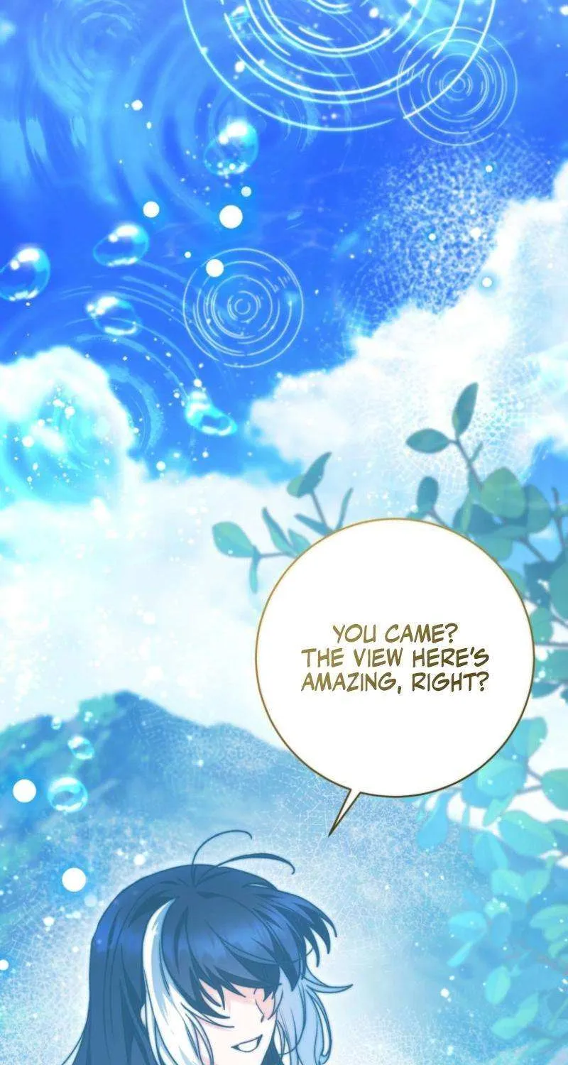 The Éminence Grise Orca Baby Chapter 66 page 17 - 