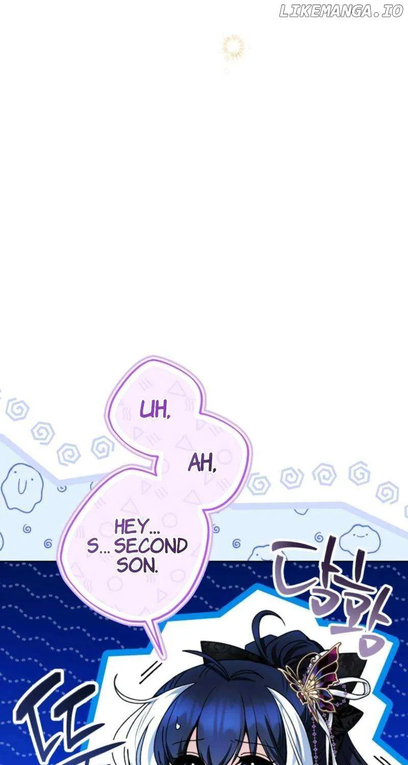 The Éminence Grise Orca Baby Chapter 66 page 59 - 