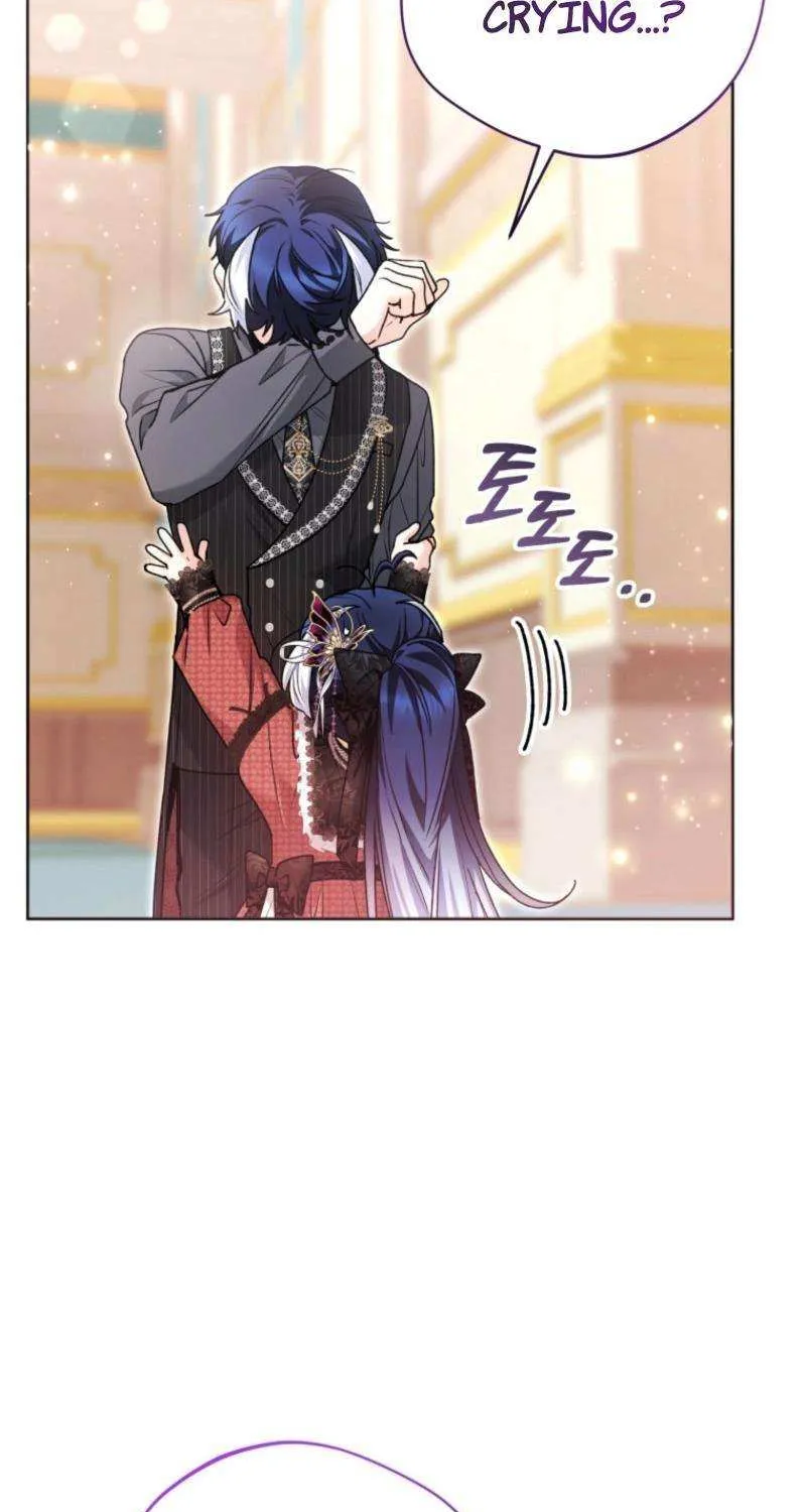 The Éminence Grise Orca Baby Chapter 66 page 61 - 