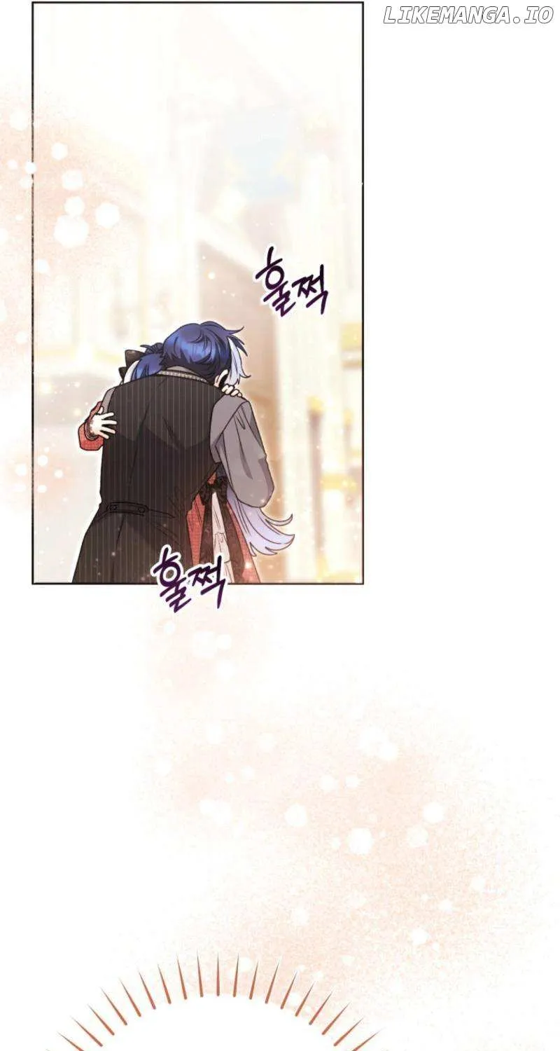 The Éminence Grise Orca Baby Chapter 66 page 69 - 