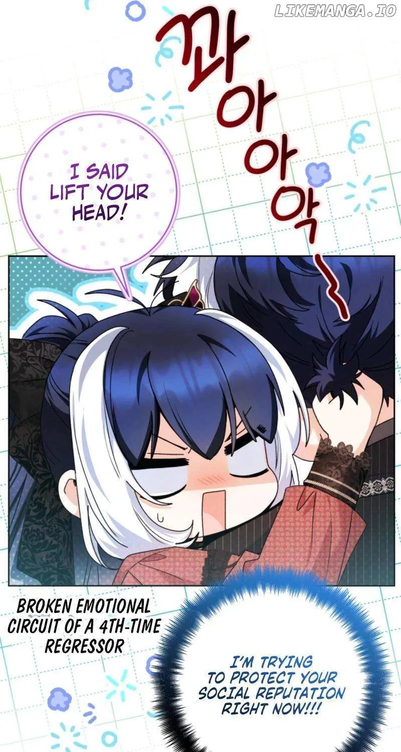 The Éminence Grise Orca Baby Chapter 66 page 79 - 