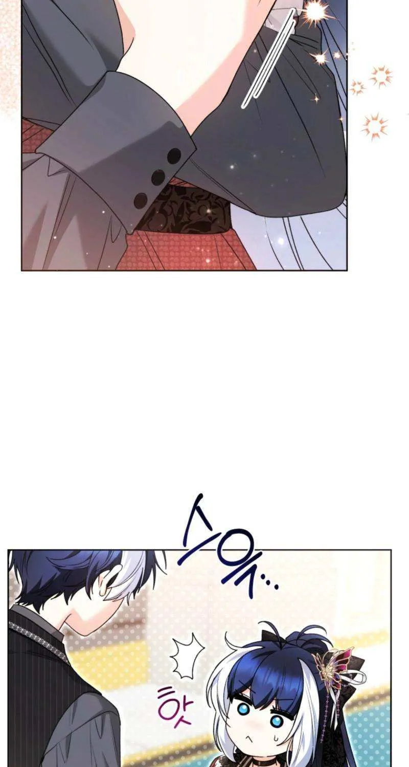 The Éminence Grise Orca Baby Chapter 66 page 85 - 