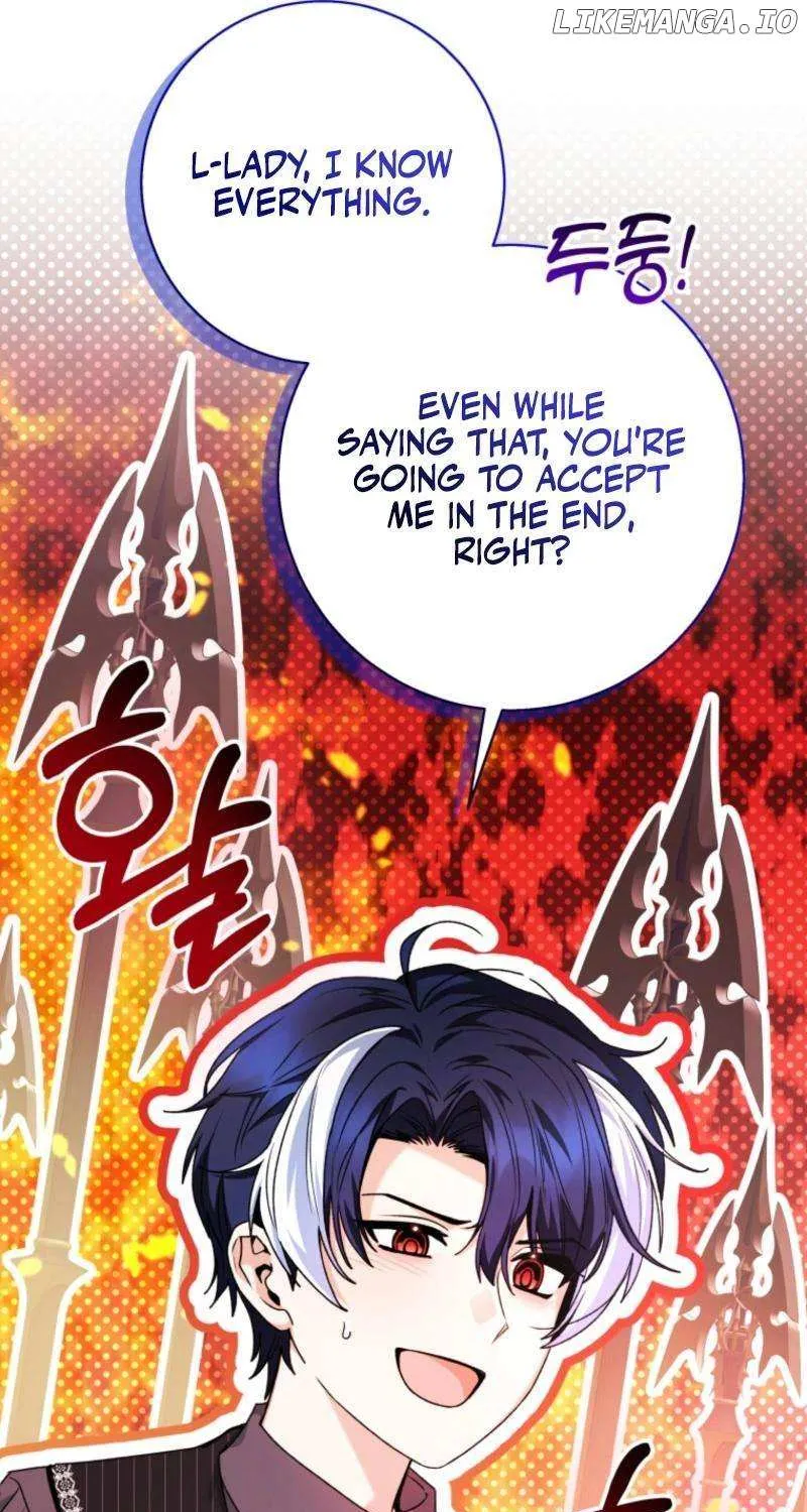 The Éminence Grise Orca Baby Chapter 67 page 11 - 