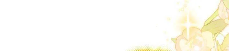 The Éminence Grise Orca Baby Chapter 67 page 109 - 
