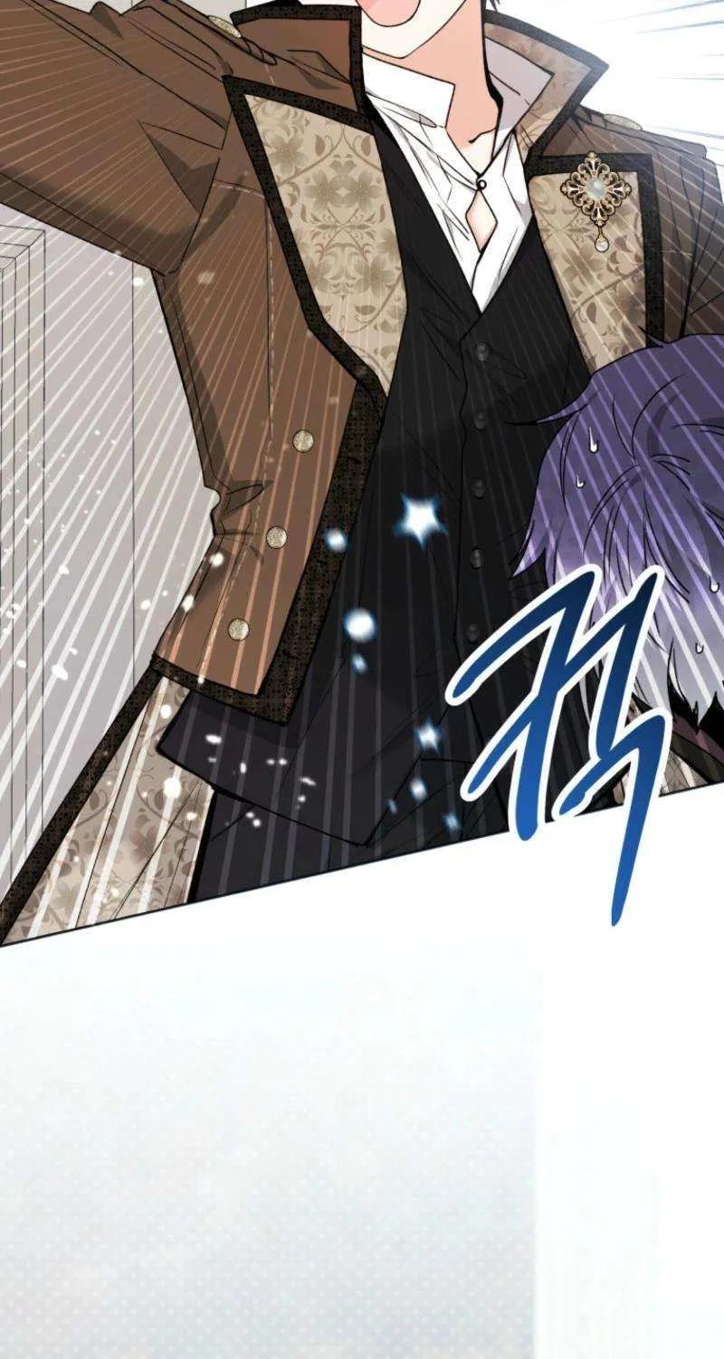 The Éminence Grise Orca Baby Chapter 67 page 39 - 