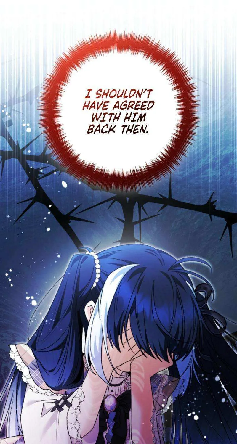 The Éminence Grise Orca Baby Chapter 67 page 98 - 