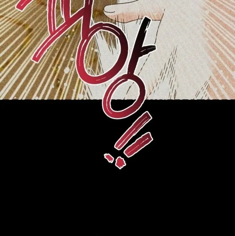 The Éminence Grise Orca Baby Chapter 68 page 139 - 