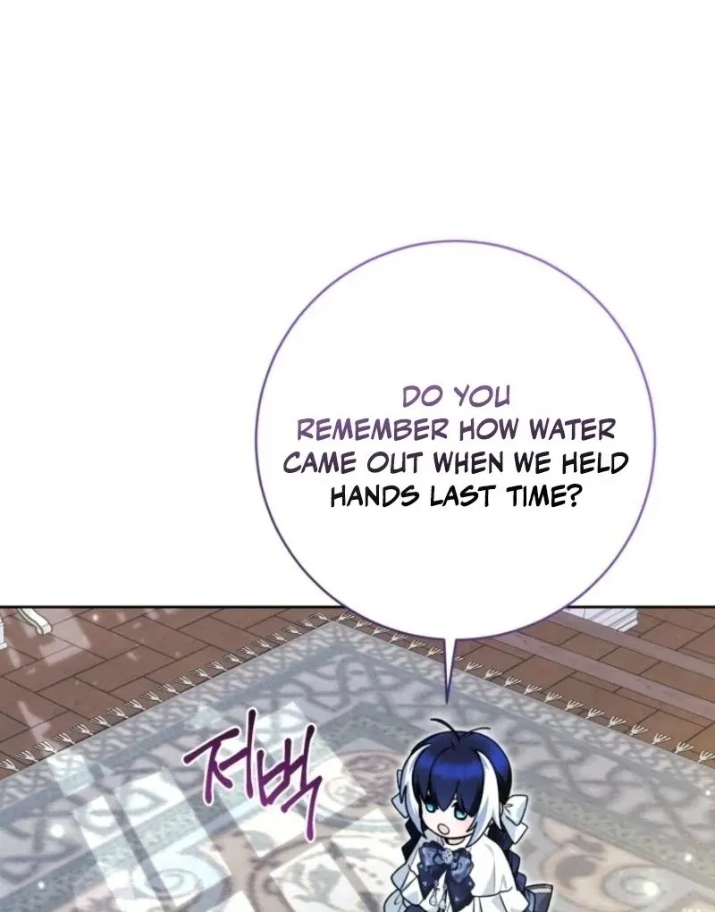The Éminence Grise Orca Baby Chapter 68 page 55 - 