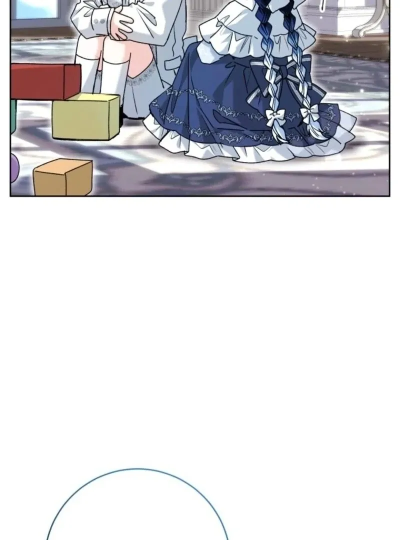 The Éminence Grise Orca Baby Chapter 68 page 58 - 