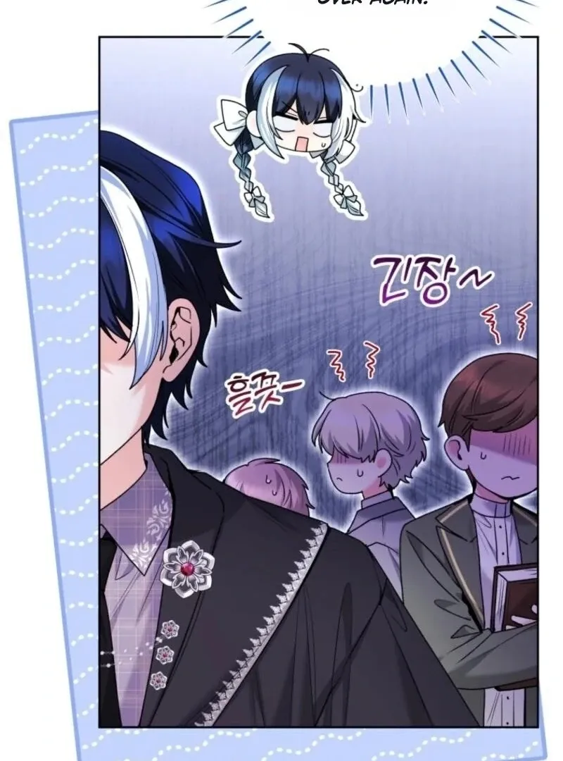 The Éminence Grise Orca Baby Chapter 68 page 10 - 