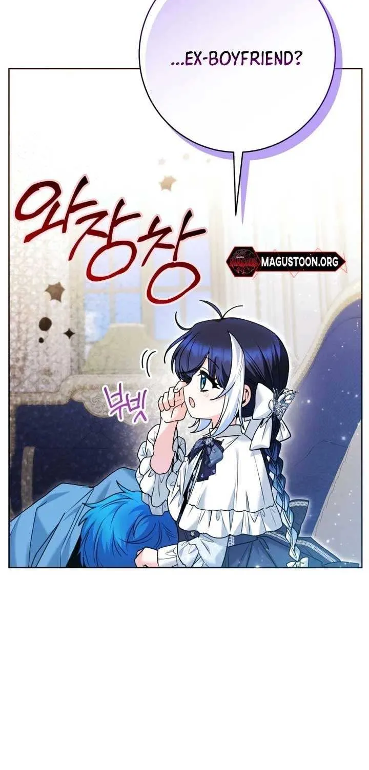 The Éminence Grise Orca Baby Chapter 69 page 19 - 