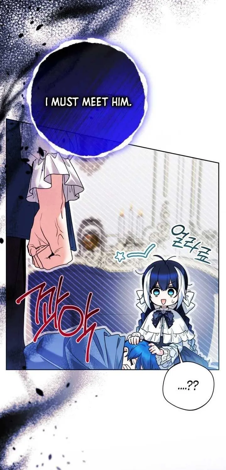 The Éminence Grise Orca Baby Chapter 69 page 26 - 