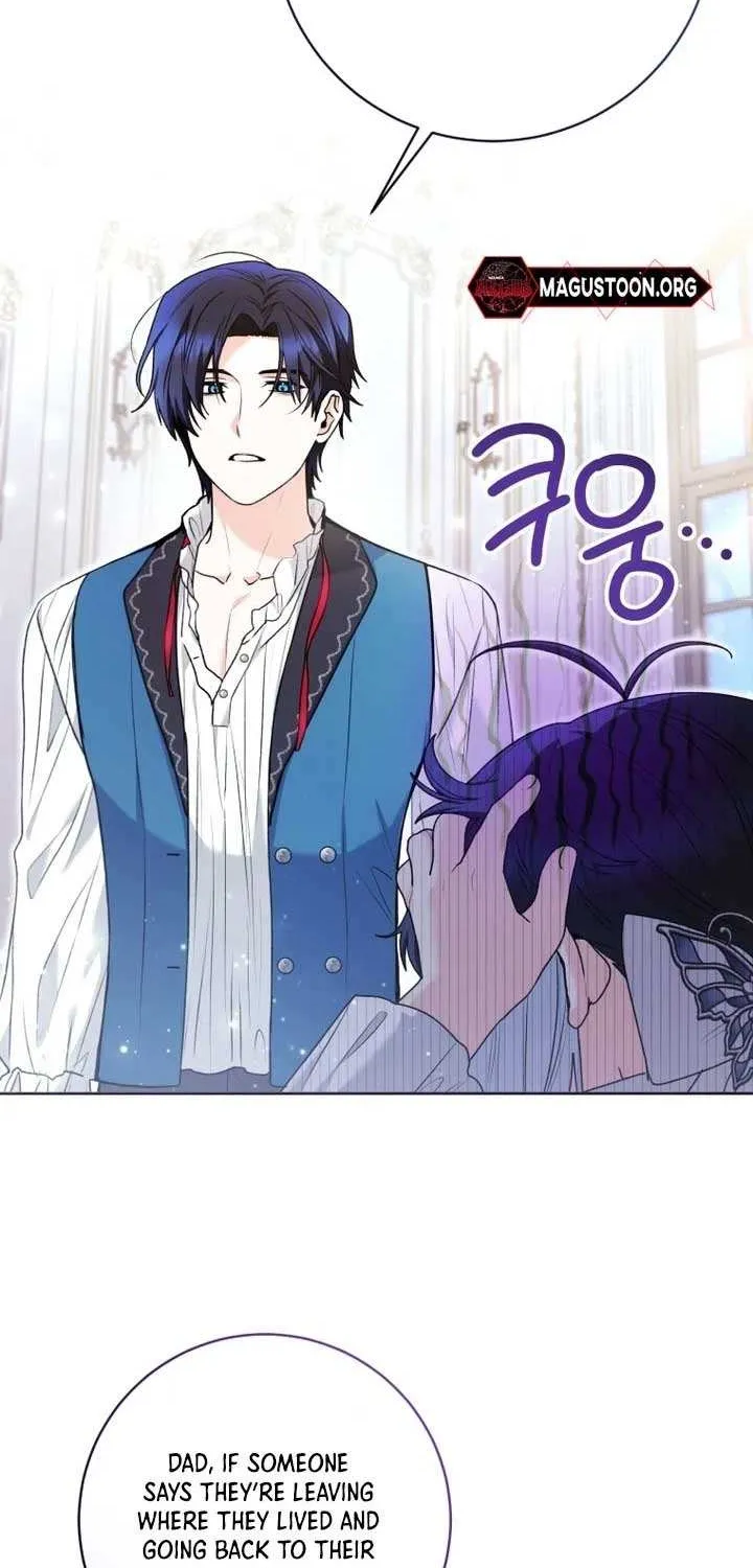 The Éminence Grise Orca Baby Chapter 69 page 7 - 