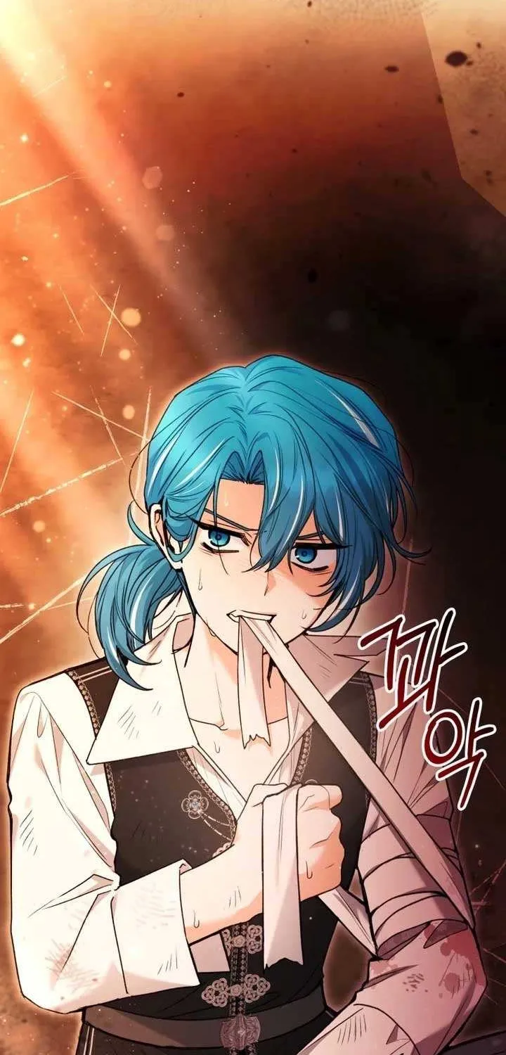 The Éminence Grise Orca Baby Chapter 69 page 66 - 