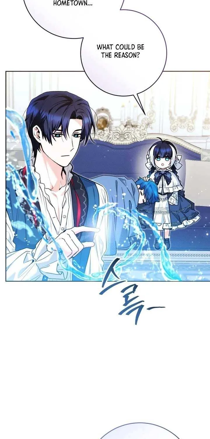 The Éminence Grise Orca Baby Chapter 69 page 8 - 