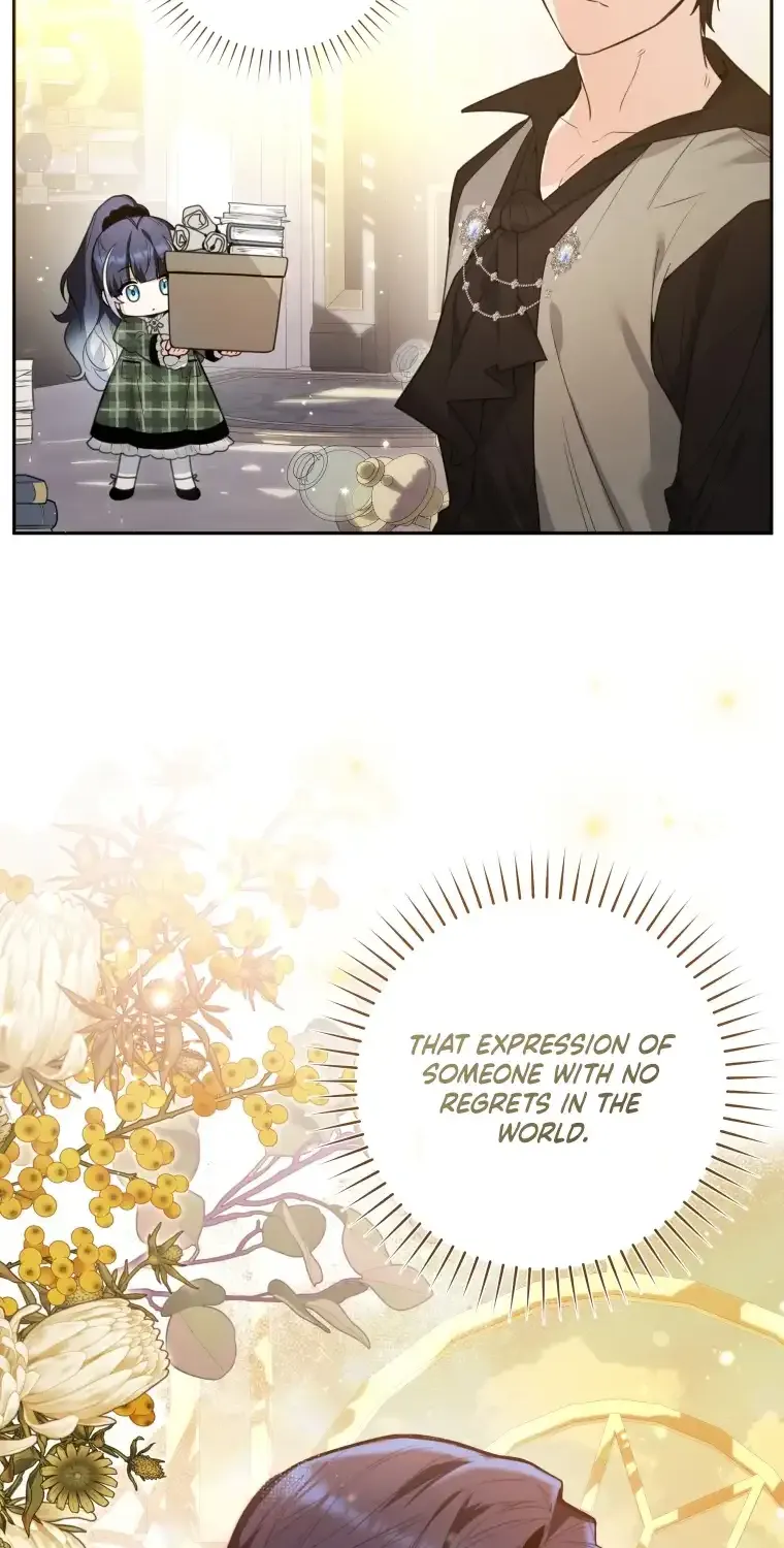 The Éminence Grise Orca Baby Chapter 7 page 12 - 