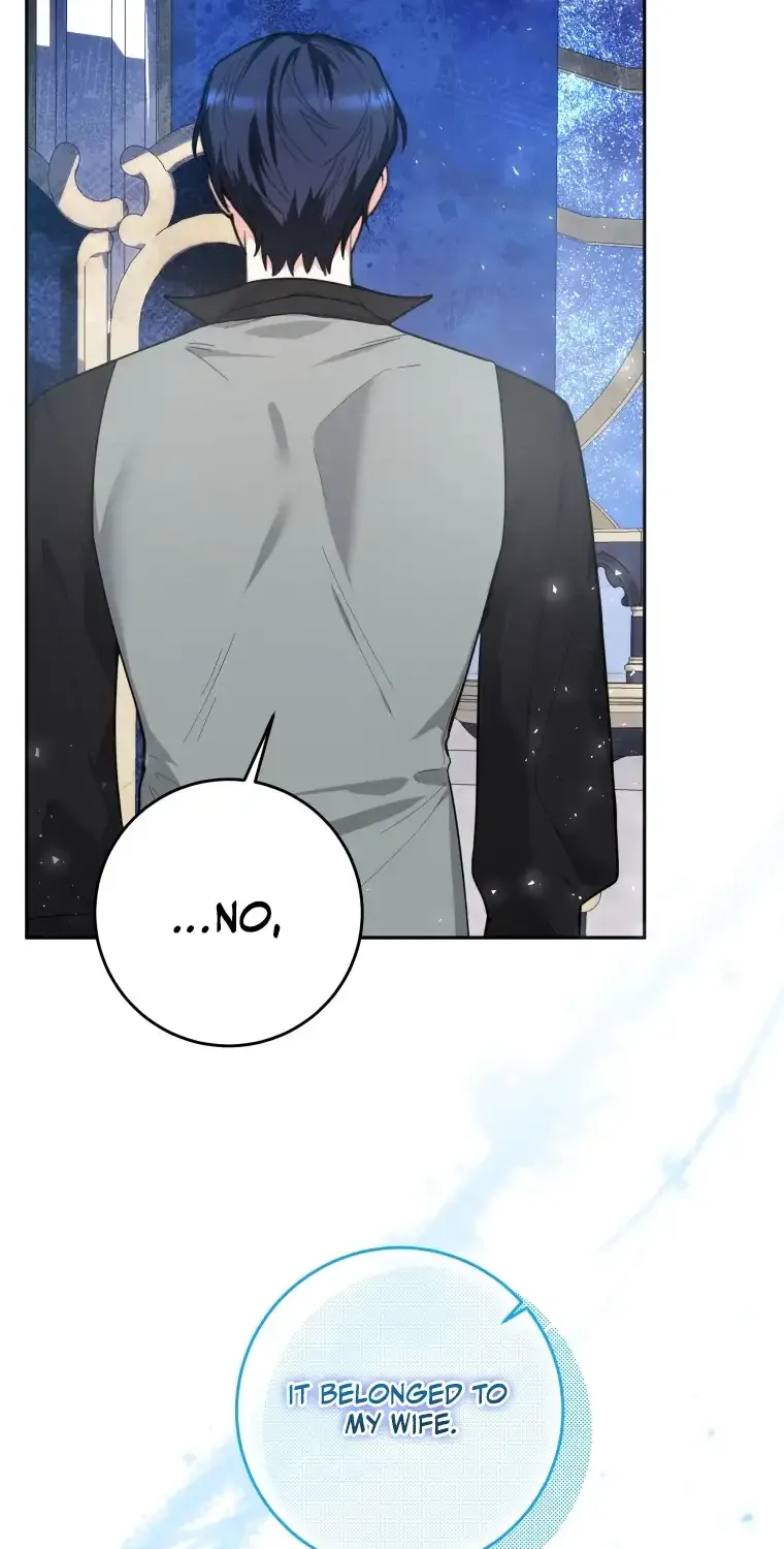 The Éminence Grise Orca Baby Chapter 7 page 23 - 