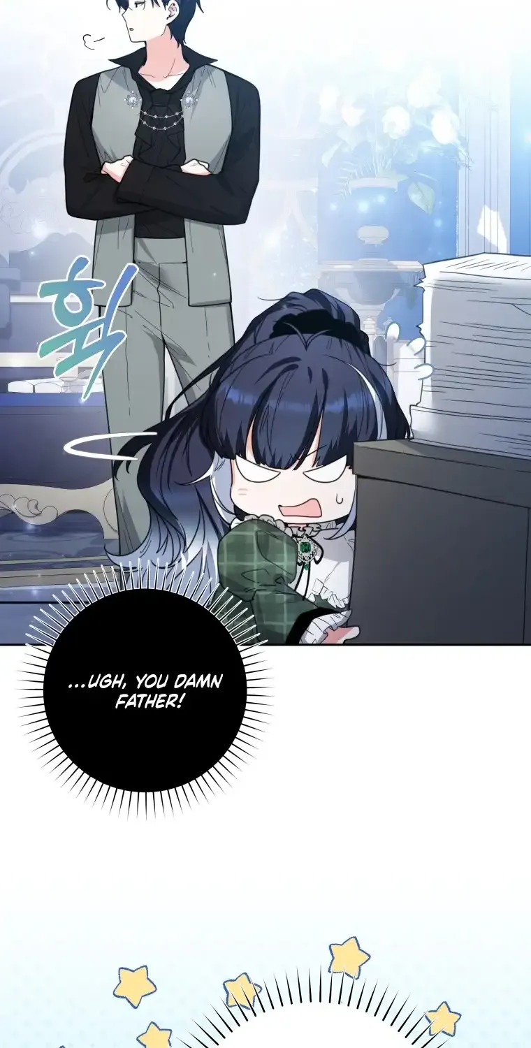 The Éminence Grise Orca Baby Chapter 7 page 30 - 