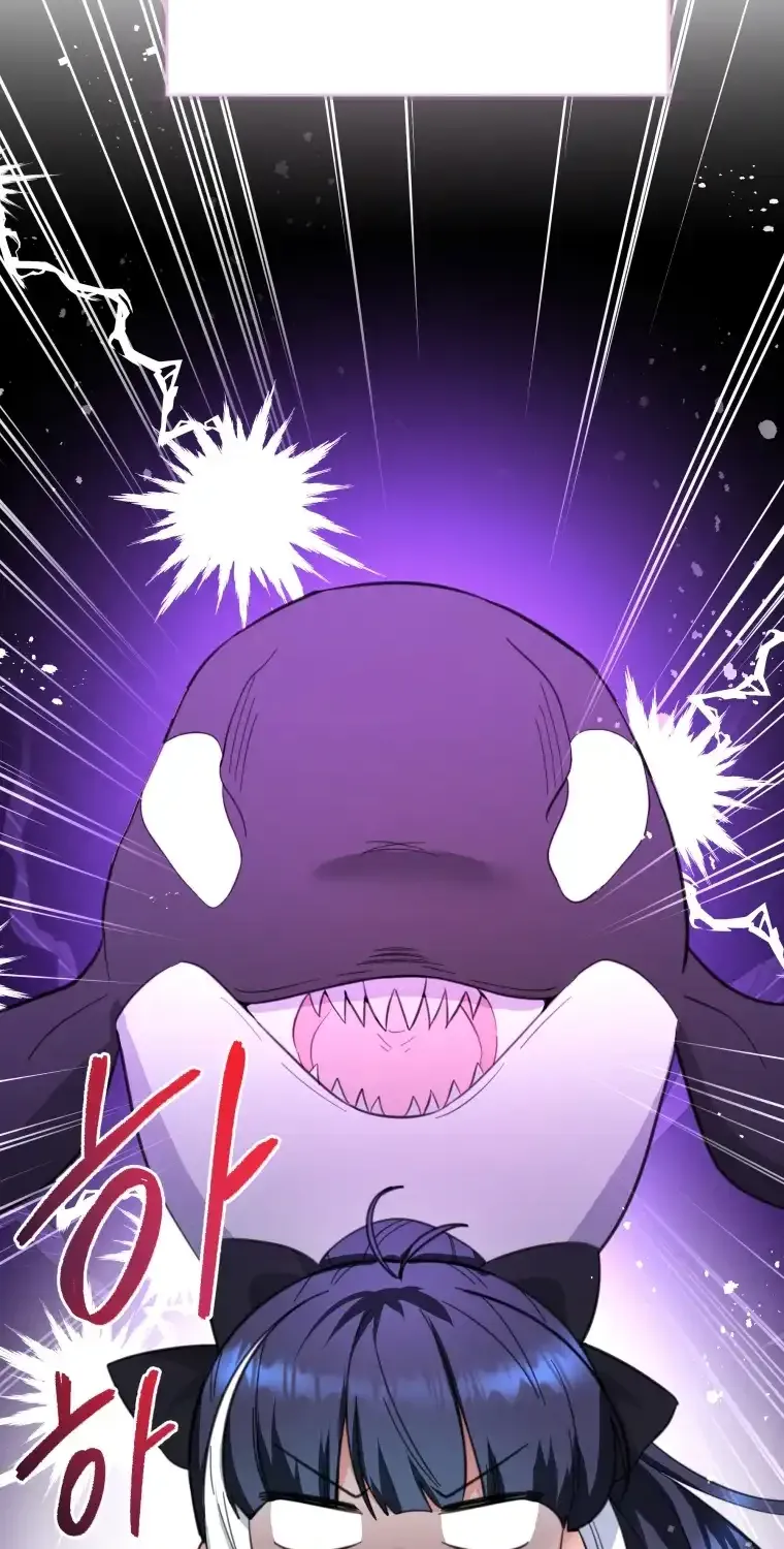 The Éminence Grise Orca Baby Chapter 7 page 74 - 