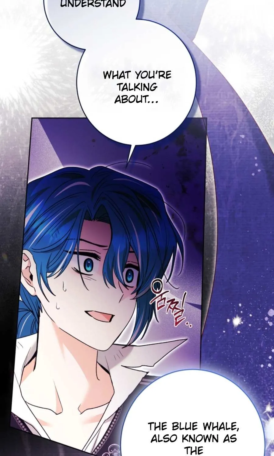 The Éminence Grise Orca Baby Chapter 70 page 101 - 