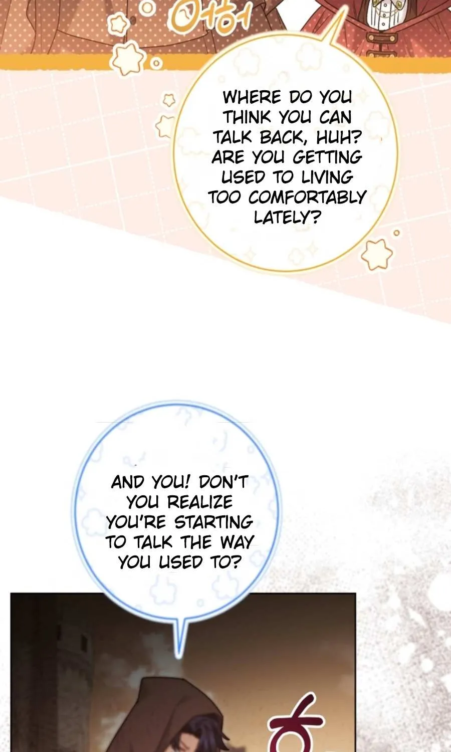 The Éminence Grise Orca Baby Chapter 70 page 13 - 
