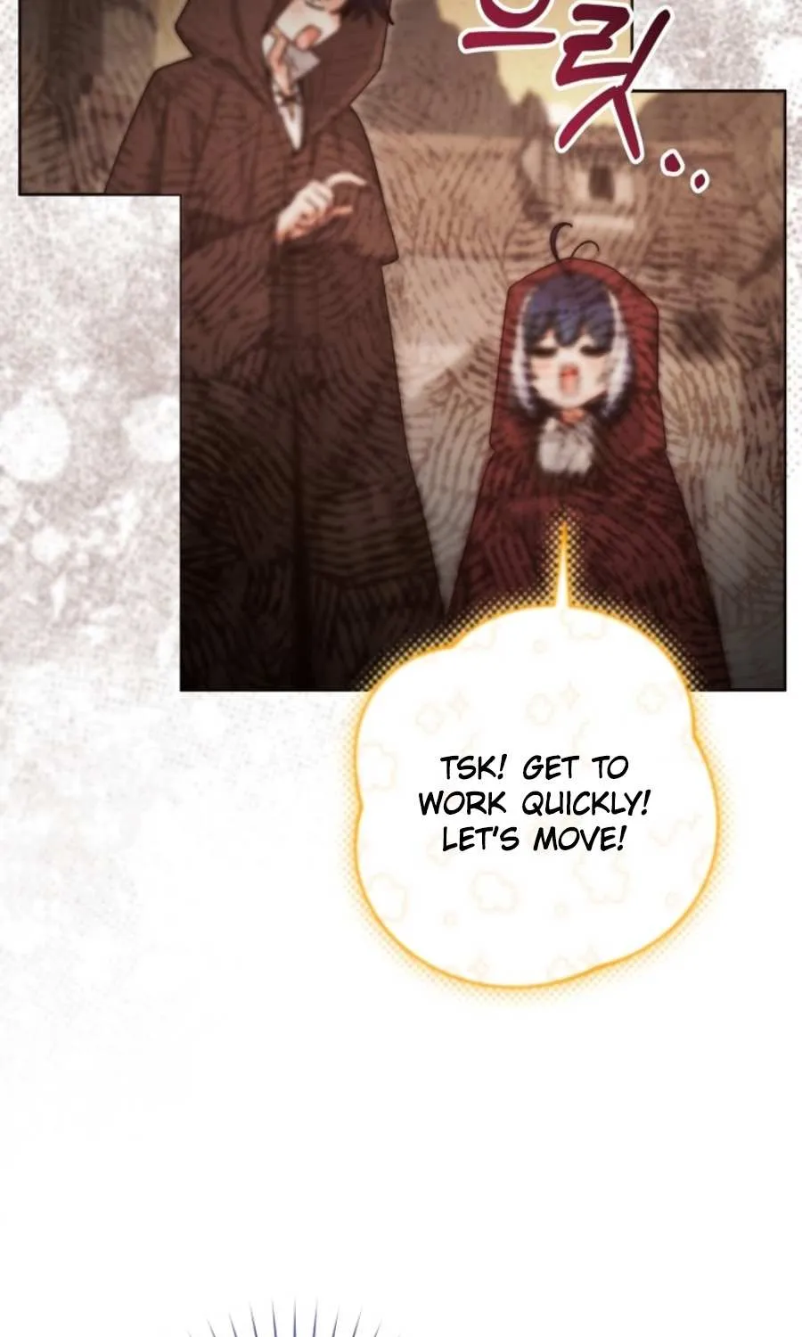 The Éminence Grise Orca Baby Chapter 70 page 14 - 