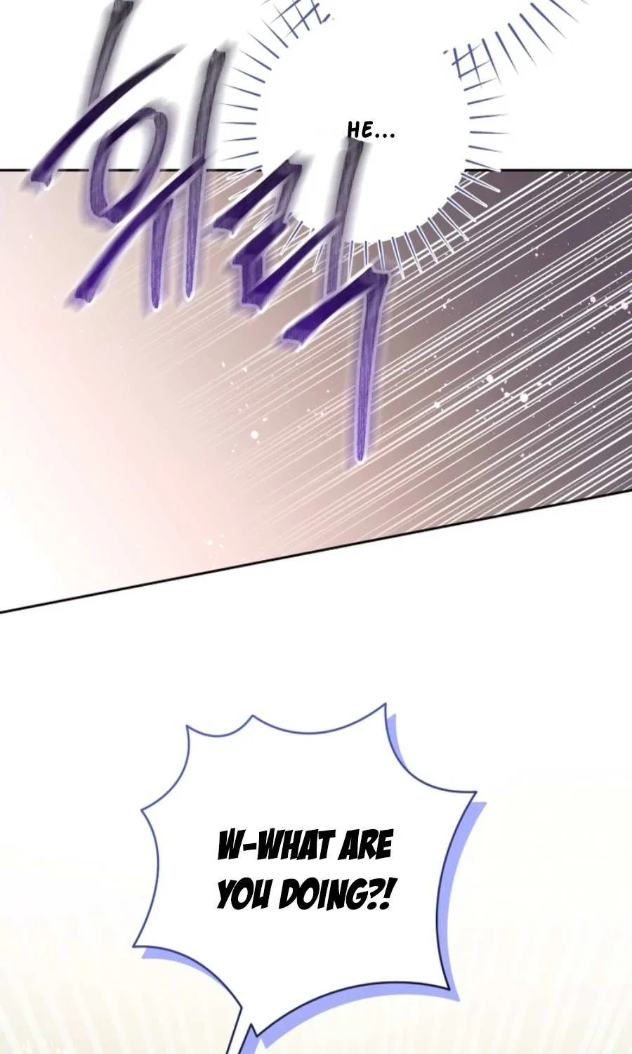 The Éminence Grise Orca Baby Chapter 70 page 16 - 