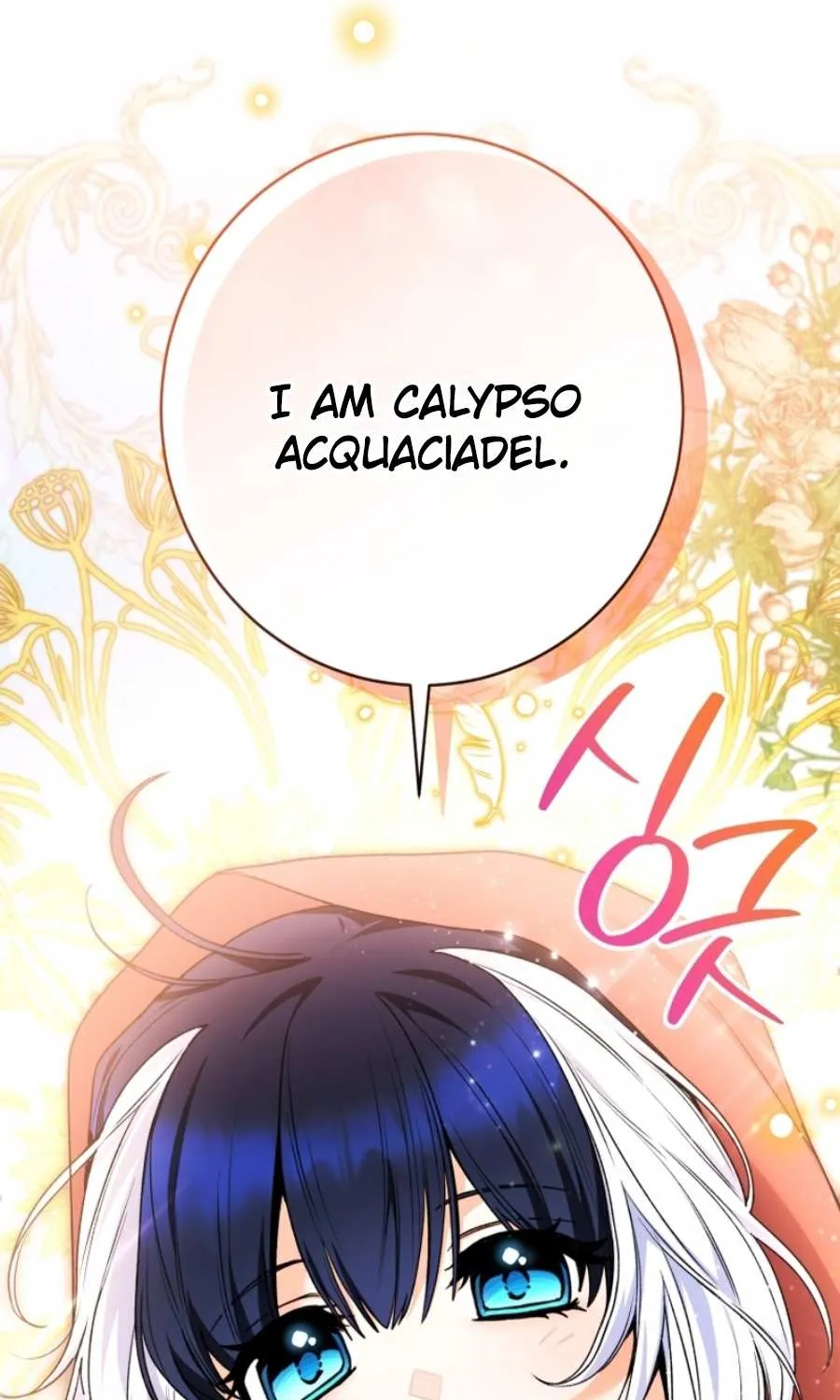The Éminence Grise Orca Baby Chapter 70 page 4 - 