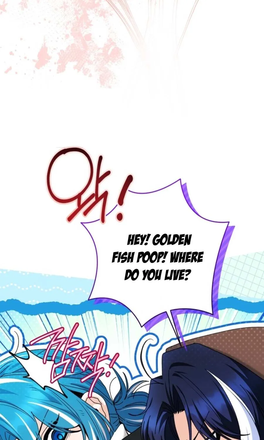The Éminence Grise Orca Baby Chapter 70 page 43 - 