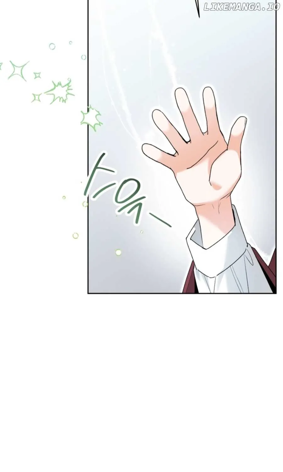 The Éminence Grise Orca Baby Chapter 70 page 46 - 