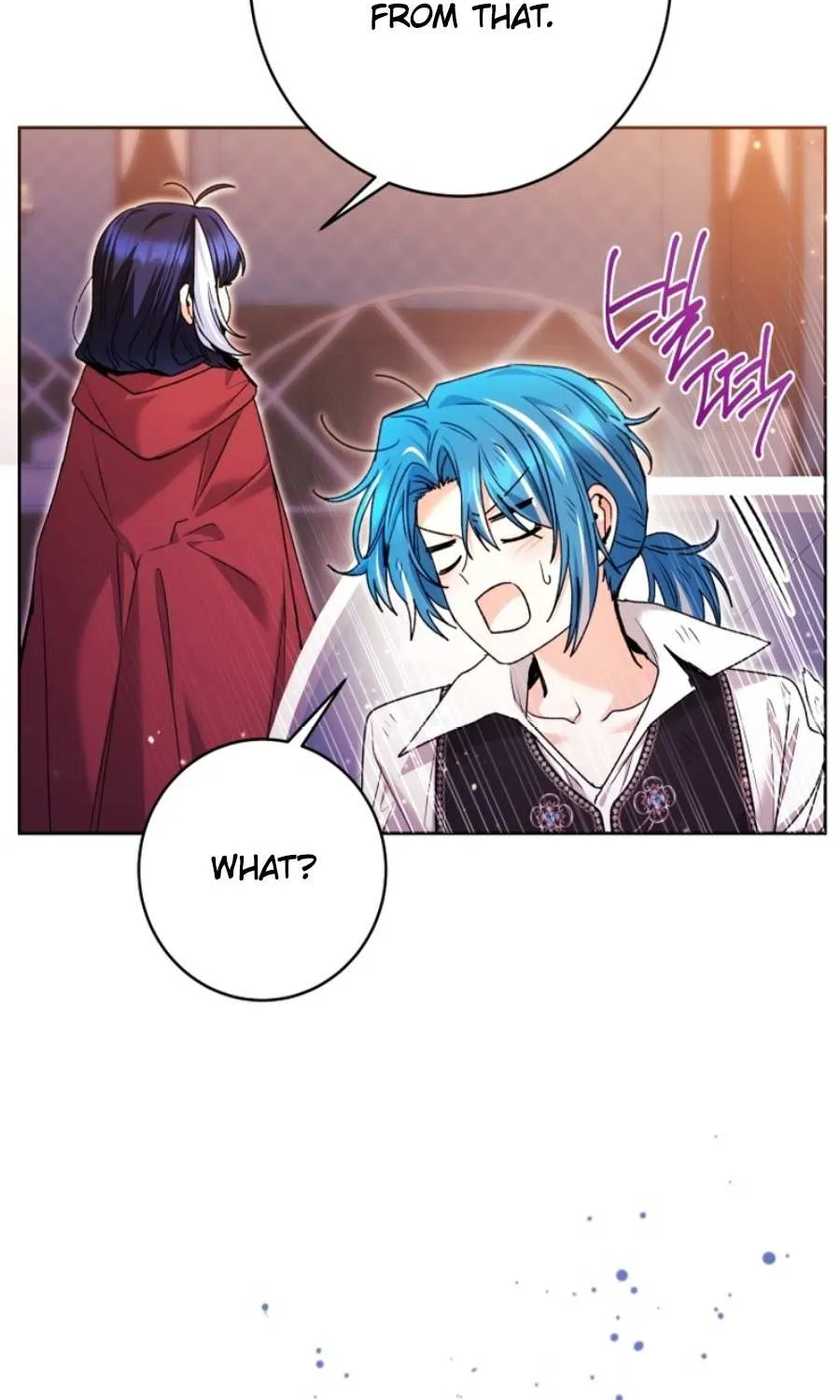 The Éminence Grise Orca Baby Chapter 70 page 57 - 