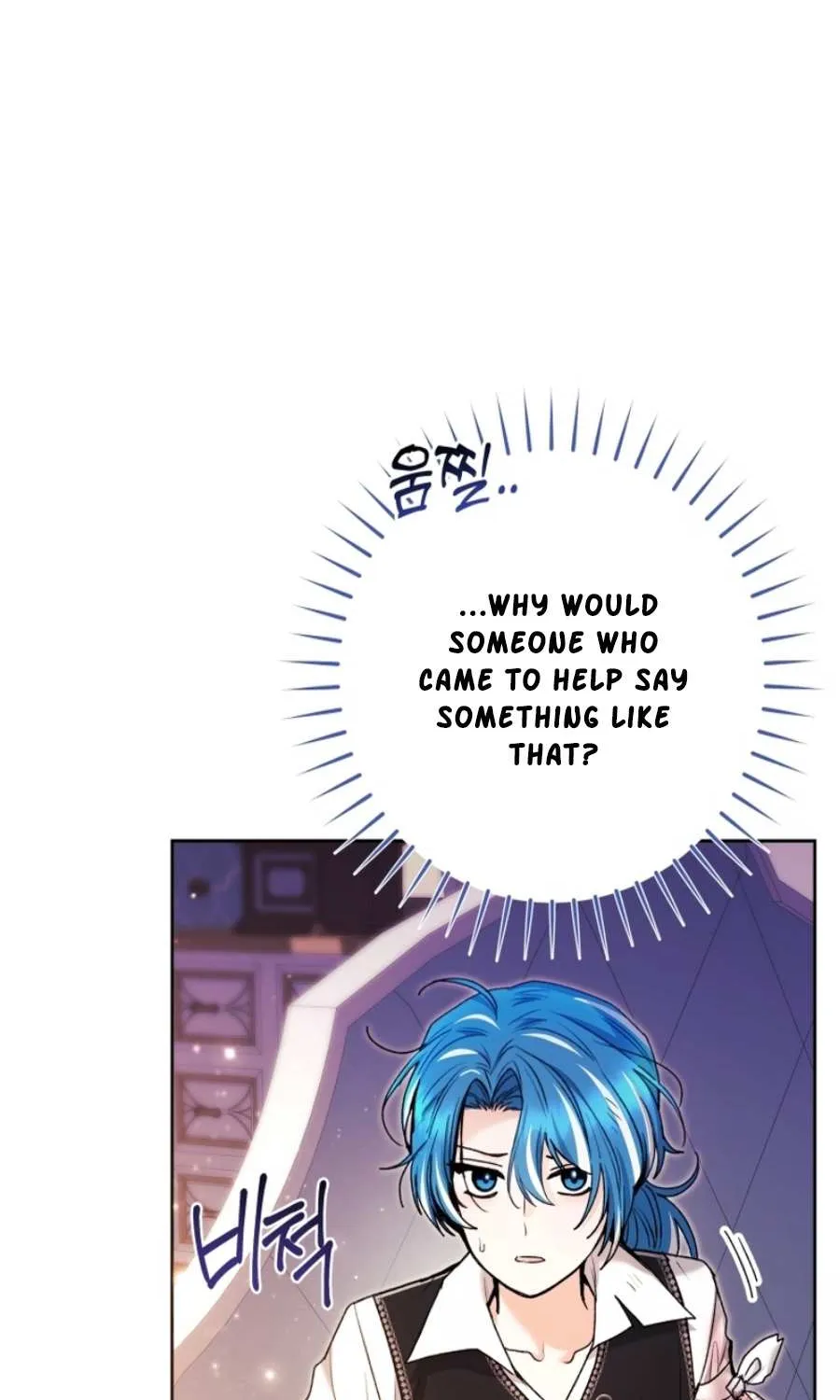 The Éminence Grise Orca Baby Chapter 70 page 59 - 