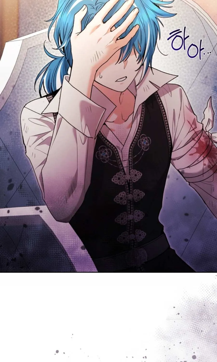The Éminence Grise Orca Baby Chapter 70 page 75 - 