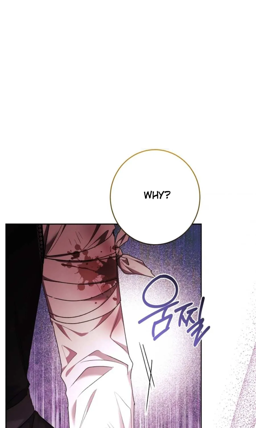 The Éminence Grise Orca Baby Chapter 70 page 79 - 