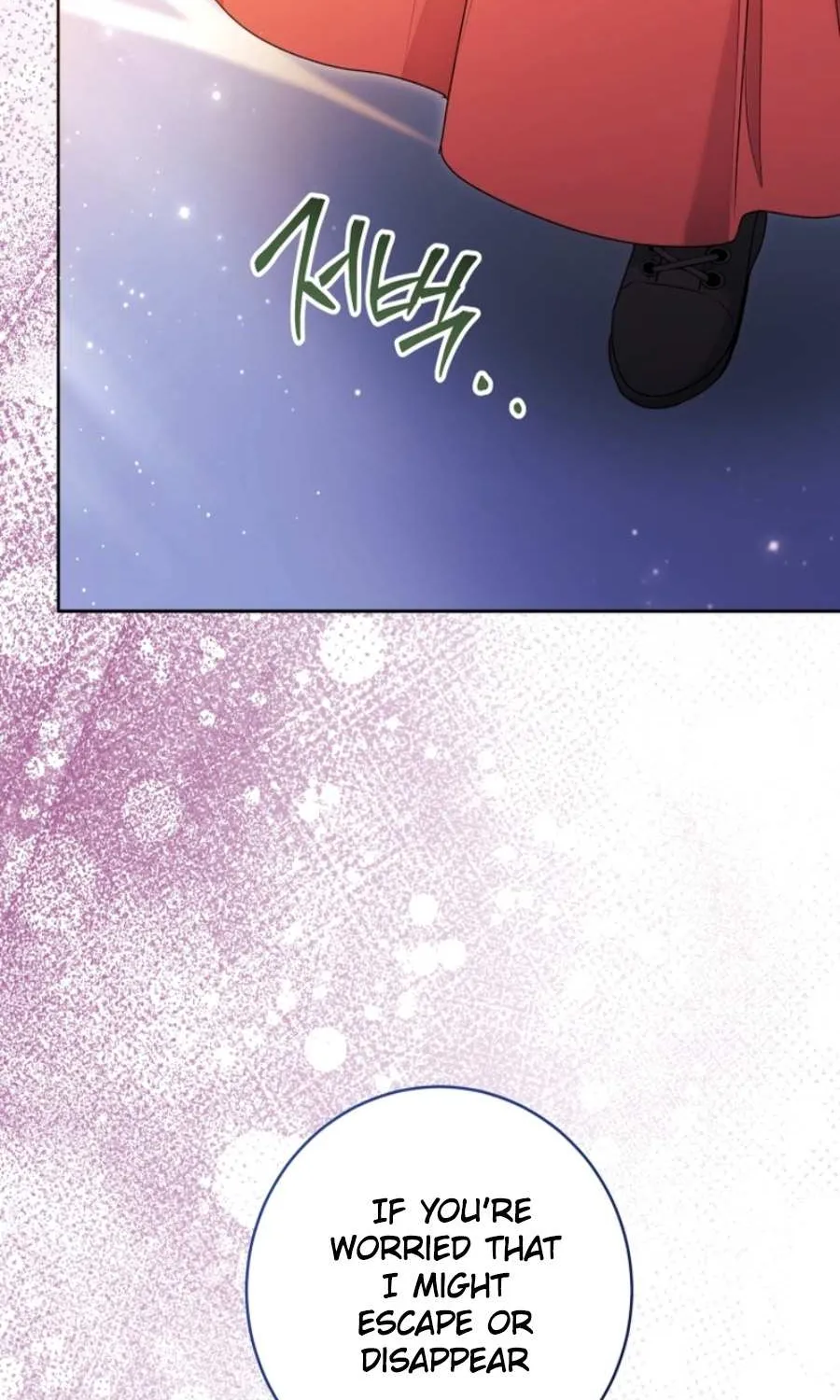 The Éminence Grise Orca Baby Chapter 70 page 81 - 
