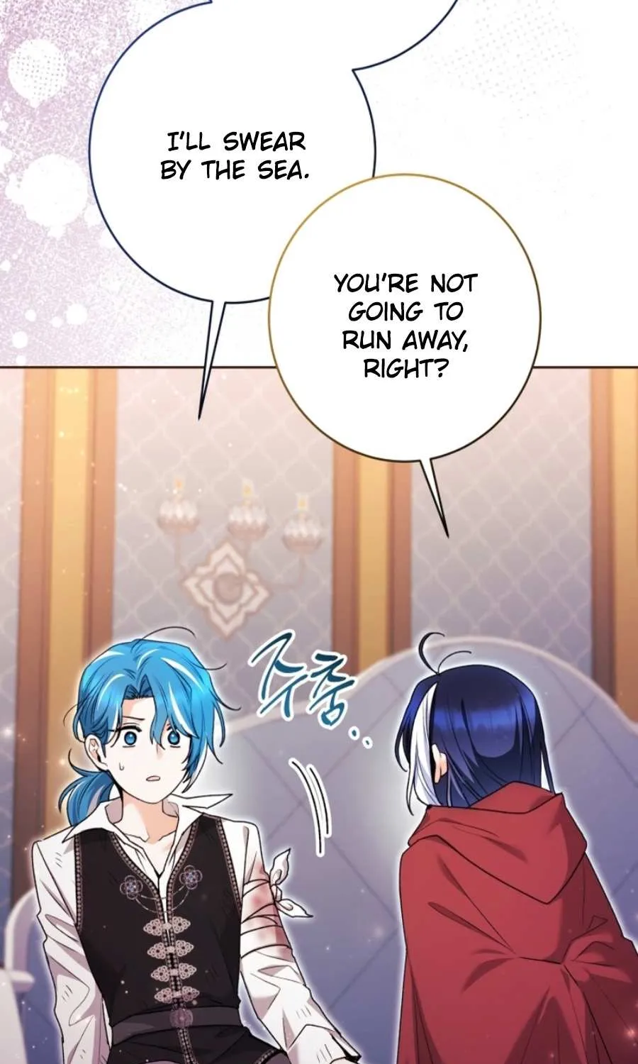 The Éminence Grise Orca Baby Chapter 70 page 82 - 