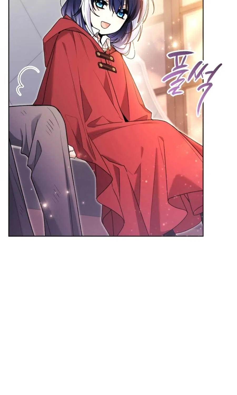 The Éminence Grise Orca Baby Chapter 70 page 84 - 