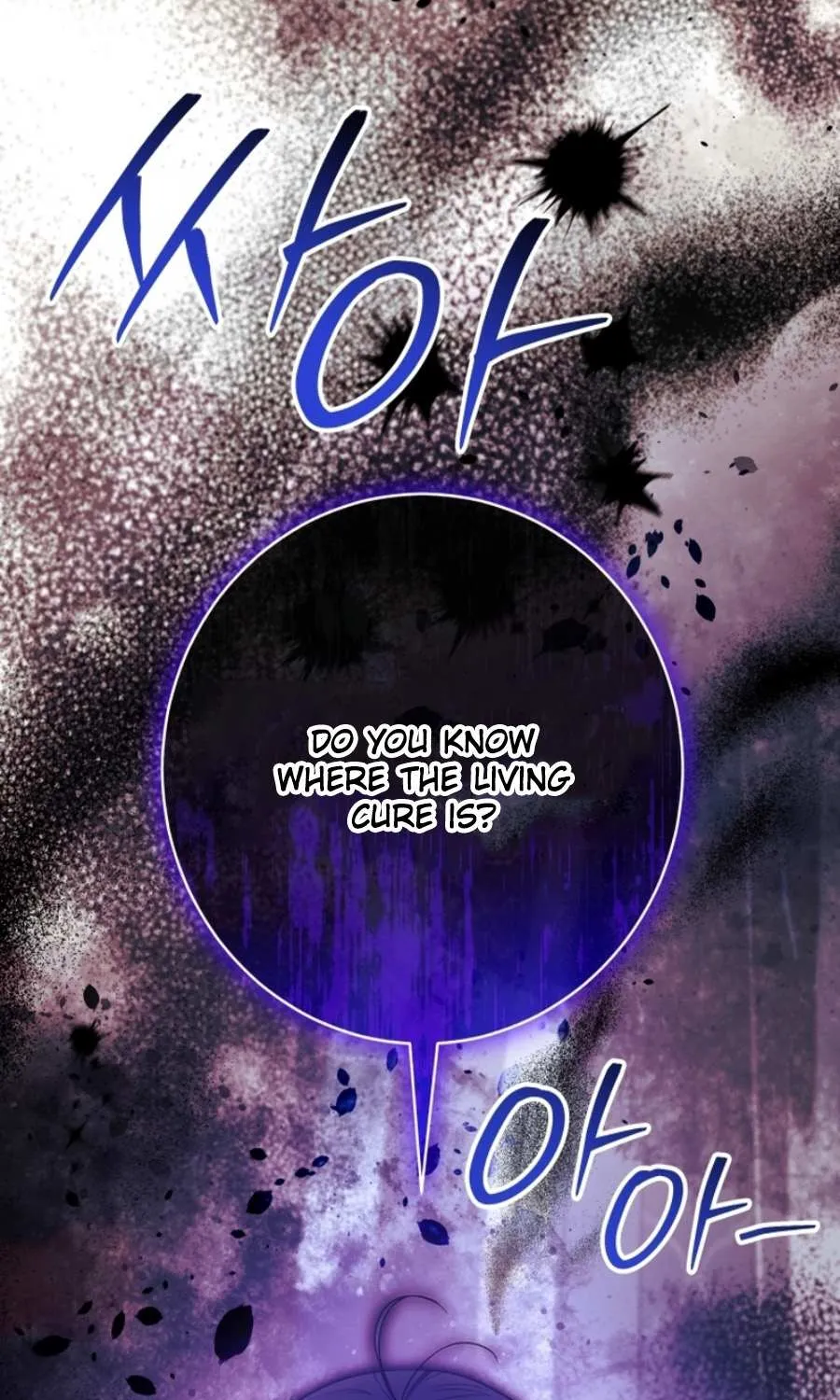 The Éminence Grise Orca Baby Chapter 70 page 98 - 