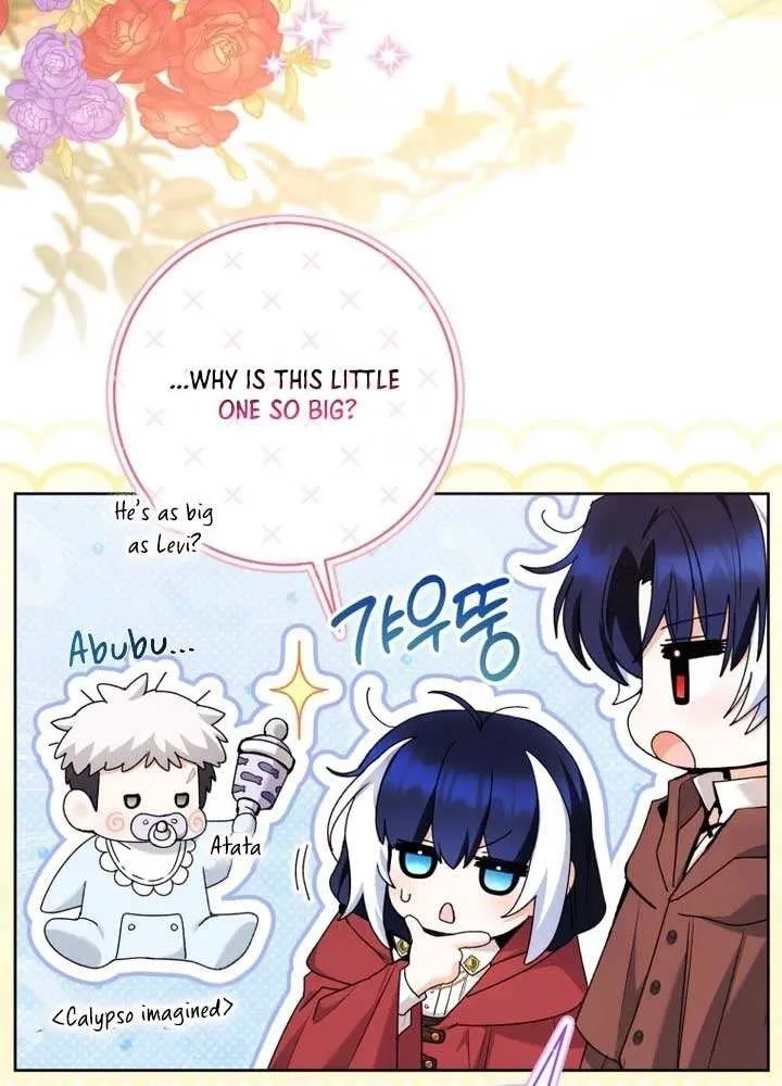 The Éminence Grise Orca Baby Chapter 71 page 12 - 
