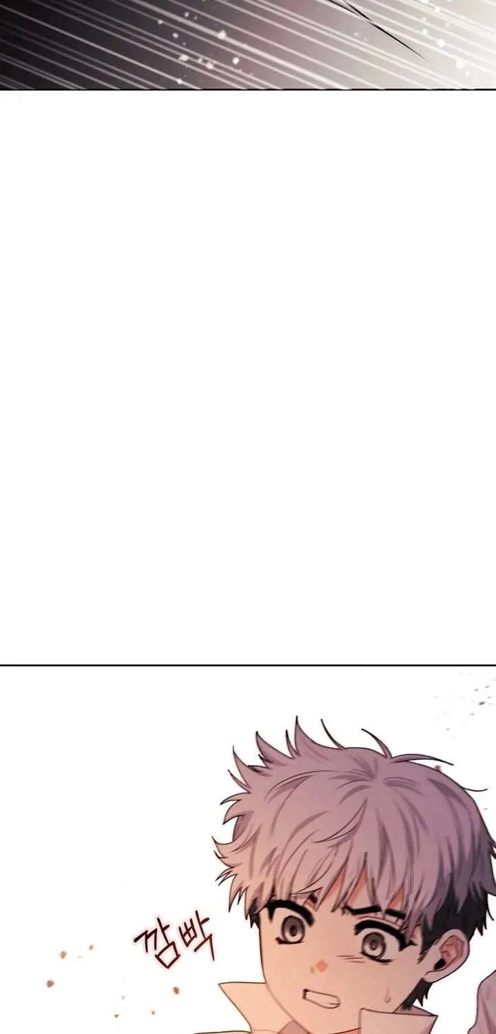 The Éminence Grise Orca Baby Chapter 71 page 51 - 