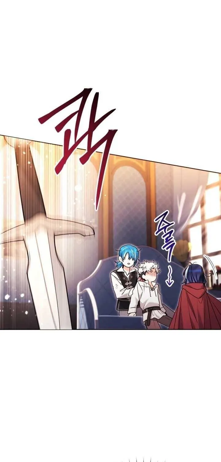 The Éminence Grise Orca Baby Chapter 71 page 59 - 