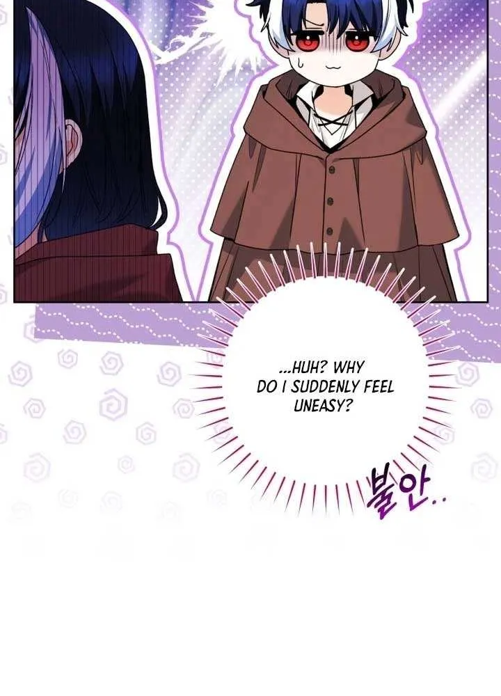 The Éminence Grise Orca Baby Chapter 71 page 78 - 