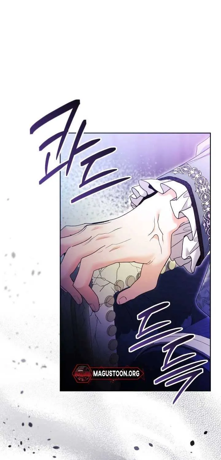 The Éminence Grise Orca Baby Chapter 71 page 83 - 
